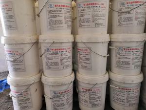 导热油清洗剂看哪些功能